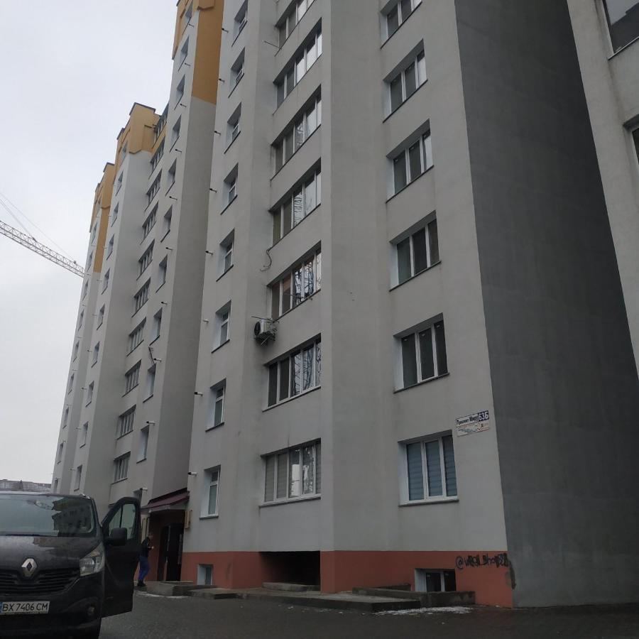 Апартаменты Сучасний Люкс Хмельницкий Экстерьер фото